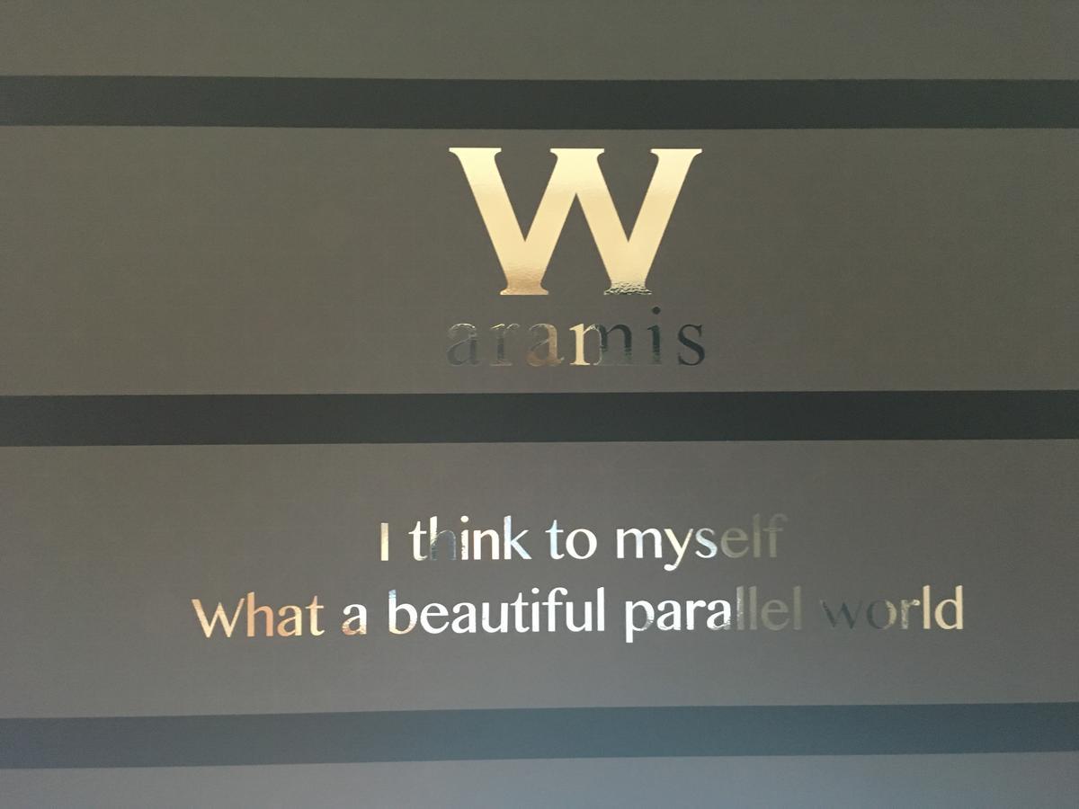 Hotel W-Aramis -W Group Hotels And Resorts- (Adults Only) Τόκιο Εξωτερικό φωτογραφία
